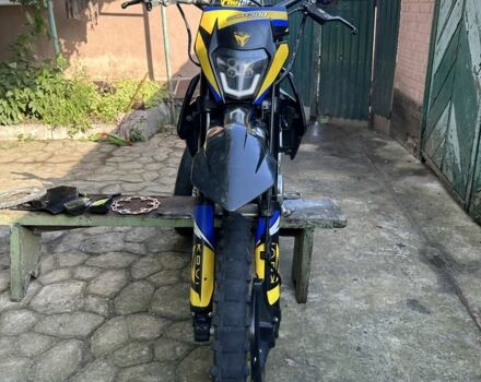 Kovi Інша, об'ємом двигуна 0.3 л та пробігом 0 тис. км за 1800 $, фото 5 на Automoto.ua