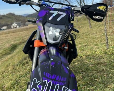 Kovi Другая, объемом двигателя 0.25 л и пробегом 0 тыс. км за 1800 $, фото 9 на Automoto.ua