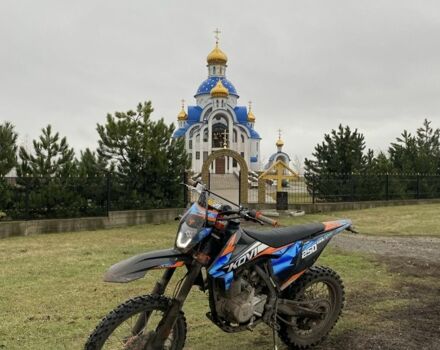 Kovi Другая 2023 в Барвенковом на Automoto.ua Kovi Другая, объемом двигателя 0.25 л и пробегом 0 тыс. км за 1807 $, фото 5 на Automoto.ua