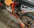 Kovi Другая, объемом двигателя 0.3 л и пробегом 0 тыс. км за 1850 $, фото 1 на Automoto.ua