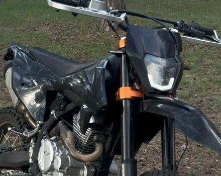 Kovi Другая, объемом двигателя 0.25 л и пробегом 0 тыс. км за 1497 $, фото 1 на Automoto.ua