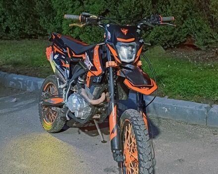 Kovi Інша, об'ємом двигуна 0.25 л та пробігом 0 тис. км за 1420 $, фото 2 на Automoto.ua