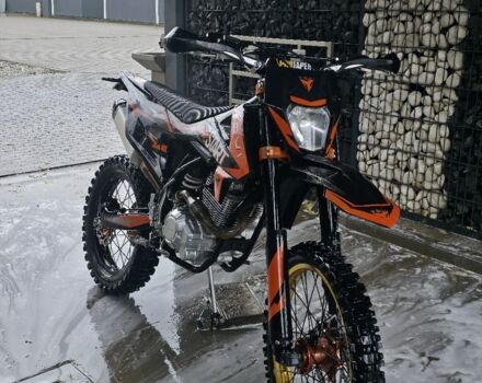 Kovi Другая, объемом двигателя 0.25 л и пробегом 0 тыс. км за 1934 $, фото 3 на Automoto.ua