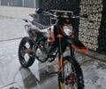 Kovi Другая, объемом двигателя 0.25 л и пробегом 0 тыс. км за 1934 $, фото 3 на Automoto.ua