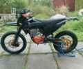 Kovi Інша, об'ємом двигуна 0.25 л та пробігом 0 тис. км за 1300 $, фото 1 на Automoto.ua