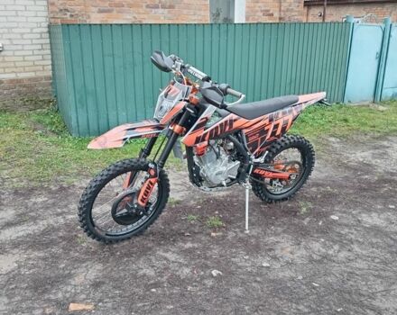 Kovi Інша, об'ємом двигуна 0.25 л та пробігом 0 тис. км за 1750 $, фото 5 на Automoto.ua