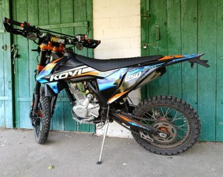 Kovi Другая 2023 в Полтаве на Automoto.ua Kovi Другая, объемом двигателя 0.25 л и пробегом 0 тыс. км за 1680 $, фото 3 на Automoto.ua