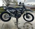 Kovi Інша, об'ємом двигуна 0.25 л та пробігом 0 тис. км за 1450 $, фото 6 на Automoto.ua