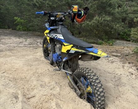 Kovi Другая, объемом двигателя 0.3 л и пробегом 0 тыс. км за 1700 $, фото 1 на Automoto.ua