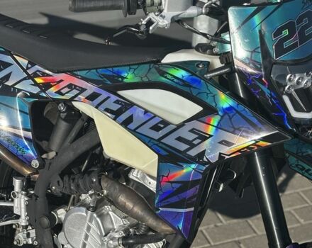 Kovi Другая, объемом двигателя 0.3 л и пробегом 0 тыс. км за 1950 $, фото 3 на Automoto.ua