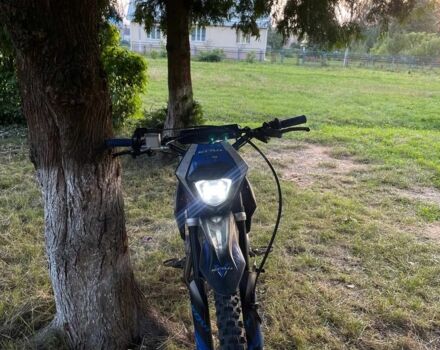 Kovi Інша, об'ємом двигуна 0.15 л та пробігом 0 тис. км за 1000 $, фото 15 на Automoto.ua