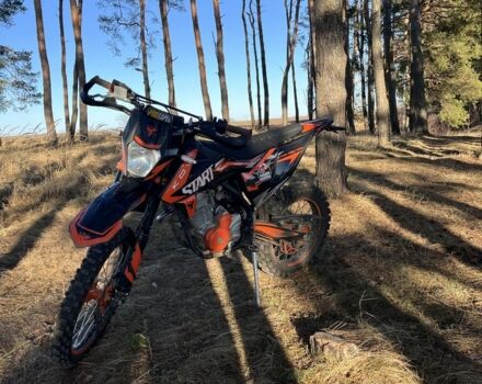 Kovi Другая, объемом двигателя 0.25 л и пробегом 0 тыс. км за 1441 $, фото 1 на Automoto.ua