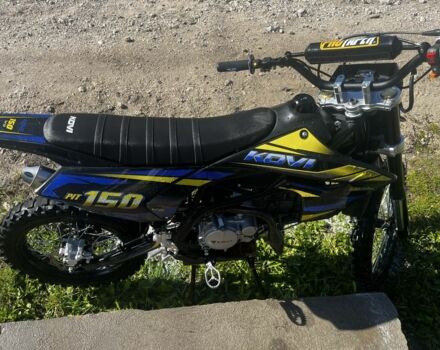 Kovi Другая 2023 в Ярмолинцы на Automoto.ua Kovi Другая, объемом двигателя 0.15 л и пробегом 0 тыс. км за 950 $, фото 1 на Automoto.ua