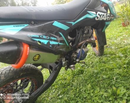 Kovi Інша, об'ємом двигуна 0.25 л та пробігом 0 тис. км за 950 $, фото 1 на Automoto.ua