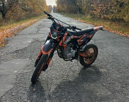 Kovi Інша, об'ємом двигуна 0.25 л та пробігом 0 тис. км за 1420 $, фото 4 на Automoto.ua