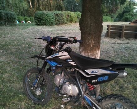 Kovi Інша, об'ємом двигуна 0.15 л та пробігом 0 тис. км за 1000 $, фото 1 на Automoto.ua