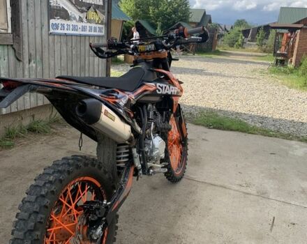 Kovi Другая, объемом двигателя 0.25 л и пробегом 0 тыс. км за 1300 $, фото 2 на Automoto.ua