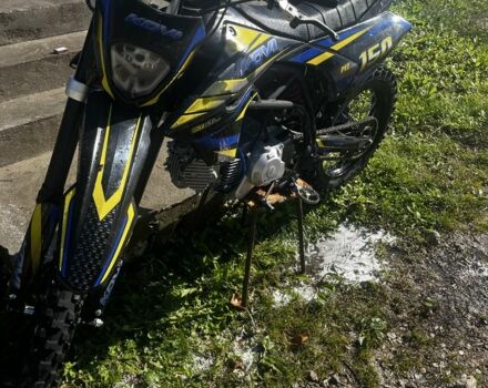 Kovi Другая 2023 в Ярмолинцы на Automoto.ua Kovi Другая, объемом двигателя 0.15 л и пробегом 0 тыс. км за 950 $, фото 6 на Automoto.ua