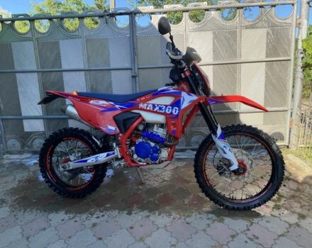 Kovi Інша, об'ємом двигуна 0.3 л та пробігом 0 тис. км за 2100 $, фото 7 на Automoto.ua