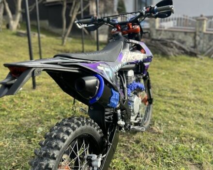 Kovi Другая, объемом двигателя 0.25 л и пробегом 0 тыс. км за 1800 $, фото 1 на Automoto.ua