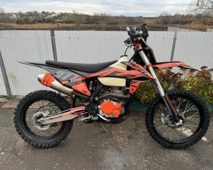 Kovi Другая, объемом двигателя 0.3 л и пробегом 0 тыс. км за 52 $, фото 3 на Automoto.ua