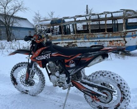 Kovi Другая, объемом двигателя 0.25 л и пробегом 0 тыс. км за 1441 $, фото 3 на Automoto.ua