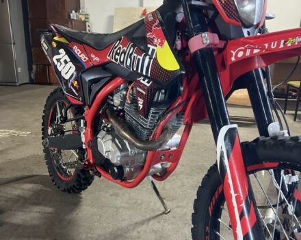 Kovi Другая, объемом двигателя 0.3 л и пробегом 0 тыс. км за 1150 $, фото 2 на Automoto.ua