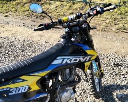 Kovi Другая, объемом двигателя 0.3 л и пробегом 0 тыс. км за 1550 $, фото 2 на Automoto.ua