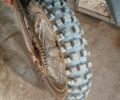 Kovi Другая, объемом двигателя 0.3 л и пробегом 0 тыс. км за 1950 $, фото 6 на Automoto.ua