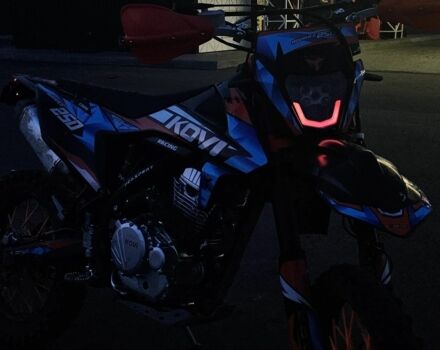 Kovi Другая, объемом двигателя 0.25 л и пробегом 0 тыс. км за 1400 $, фото 5 на Automoto.ua