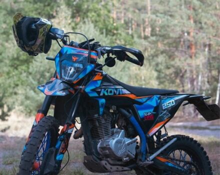 Kovi Інша, об'ємом двигуна 0.25 л та пробігом 0 тис. км за 1600 $, фото 3 на Automoto.ua