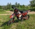 Kovi Інша, об'ємом двигуна 0.3 л та пробігом 0 тис. км за 2900 $, фото 1 на Automoto.ua