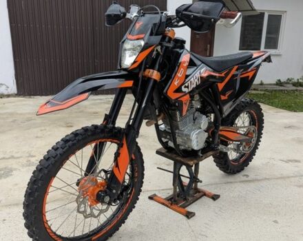 Kovi Другая, объемом двигателя 0.25 л и пробегом 0 тыс. км за 1250 $, фото 1 на Automoto.ua