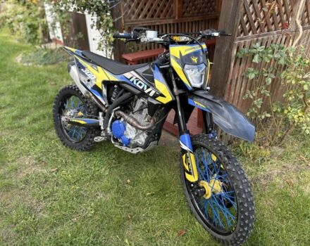 Kovi Другая, объемом двигателя 0.3 л и пробегом 0 тыс. км за 1700 $, фото 5 на Automoto.ua