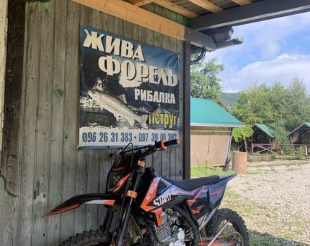 Kovi Другая, объемом двигателя 0.25 л и пробегом 0 тыс. км за 1300 $, фото 7 на Automoto.ua