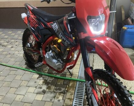 Kovi Другая, объемом двигателя 0.25 л и пробегом 0 тыс. км за 1350 $, фото 7 на Automoto.ua