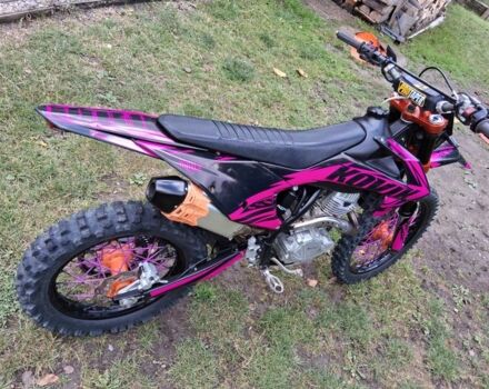 Kovi Інша, об'ємом двигуна 0.25 л та пробігом 0 тис. км за 1800 $, фото 2 на Automoto.ua