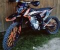 Kovi Інша, об'ємом двигуна 0.25 л та пробігом 0 тис. км за 1550 $, фото 1 на Automoto.ua