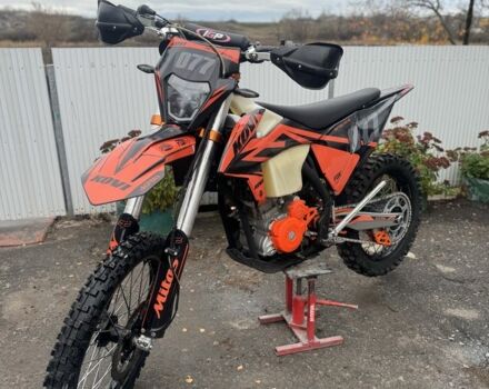 Kovi Другая, объемом двигателя 0.3 л и пробегом 0 тыс. км за 52 $, фото 1 на Automoto.ua