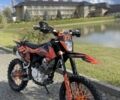 Kovi Інша, об'ємом двигуна 0.25 л та пробігом 0 тис. км за 1500 $, фото 2 на Automoto.ua