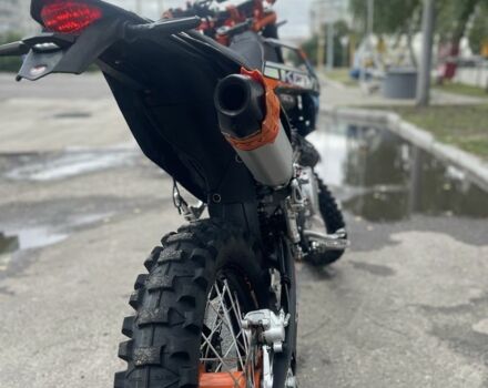 Kovi Інша, об'ємом двигуна 0.25 л та пробігом 0 тис. км за 1317 $, фото 13 на Automoto.ua