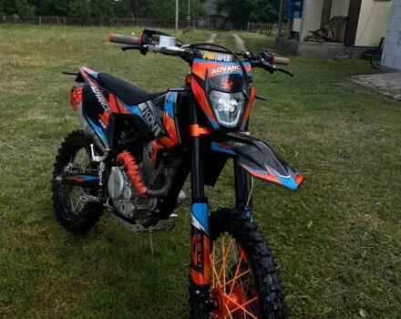 Kovi Другая, объемом двигателя 0.25 л и пробегом 0 тыс. км за 1850 $, фото 4 на Automoto.ua