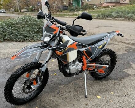 Kovi Другая, объемом двигателя 0.3 л и пробегом 0 тыс. км за 2500 $, фото 3 на Automoto.ua