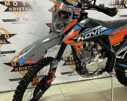 Kovi Інша, об'ємом двигуна 0.25 л та пробігом 0 тис. км за 2100 $, фото 14 на Automoto.ua