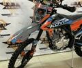 Kovi Інша, об'ємом двигуна 0.25 л та пробігом 0 тис. км за 2100 $, фото 14 на Automoto.ua