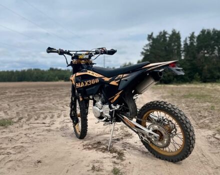 Kovi Інша, об'ємом двигуна 0.3 л та пробігом 0 тис. км за 2100 $, фото 3 на Automoto.ua