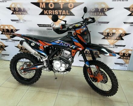 Kovi Інша, об'ємом двигуна 0.25 л та пробігом 0 тис. км за 2100 $, фото 4 на Automoto.ua
