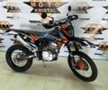 Kovi Інша, об'ємом двигуна 0.25 л та пробігом 0 тис. км за 2100 $, фото 4 на Automoto.ua