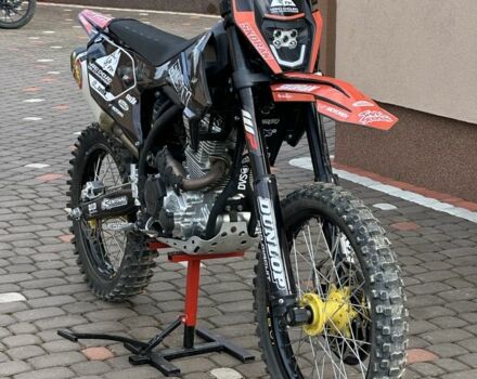 Kovi Другая, объемом двигателя 0.3 л и пробегом 0 тыс. км за 1900 $, фото 2 на Automoto.ua