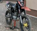 Kovi Другая, объемом двигателя 0.3 л и пробегом 0 тыс. км за 1900 $, фото 2 на Automoto.ua